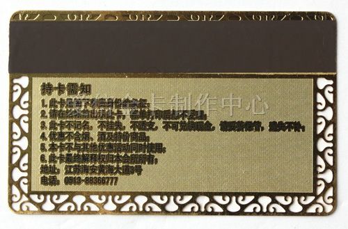 ax212