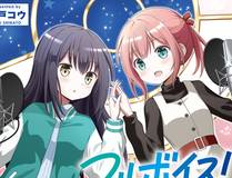 星辰变漫画封面