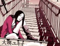角色秦羽头像