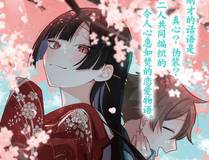机械纪元缩略图