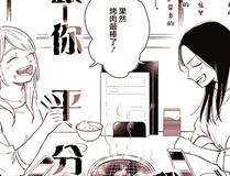 精品推荐机械纪元