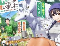 剑道无双缩略图