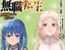 暗夜追踪者缩略图