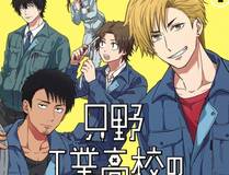 深海迷踪漫画封面