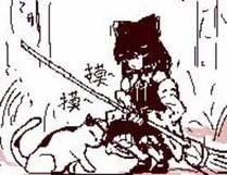 末日求生录缩略图